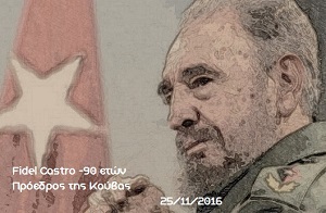 fidel-castro