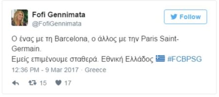 tweet-fofi-ethniki